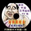 彩吧特约专家专解2o2o177期3d藏机图